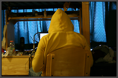 Another picture from the dorm ... April 2007 ... I liked the colors ... Another picture from the dorm ... April 2007 ... I liked the colors ...