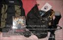 A few of my favoritre things ... 2008 ... thank you ...  